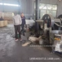 盘式万能粉碎机