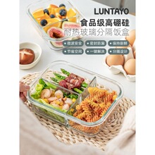 �ձ�luntayo�ָ��΢���t�ӟ��ϰ��厧ͺв������r��㮔��