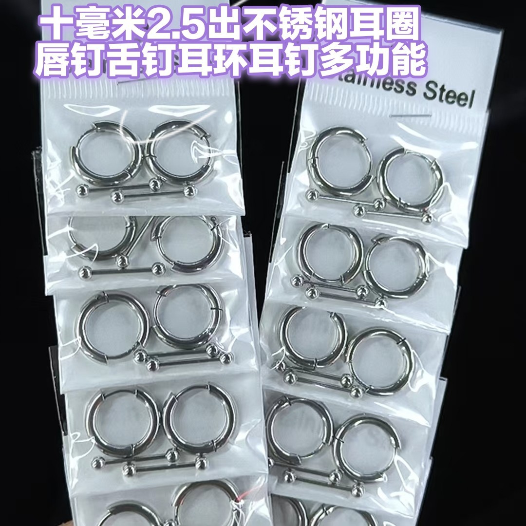 2.5 pendientes de acero de titanio gruesas y el mismo modelo crian orejas joyas de moda con pendientes de acero inoxidable con hilo redondo personalizado image 61