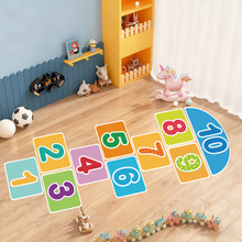 旅康卡通趣味跳格子墙贴儿童墙贴幼儿园早教教室地板装饰地贴