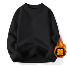 圆领毛衣男秋冬季潮牌纯色长袖打底衫内搭毛线衣服男士加绒针织衫