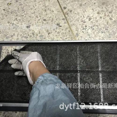 工业防尘海绵/工业除尘海绵/工业滤尘海绵/工业隔尘海绵/防尘泡棉