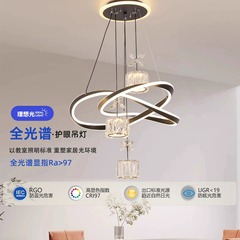 餐厅吊灯轻奢创意吧台网红卧室2025新款现代简约大气家用客厅灯具