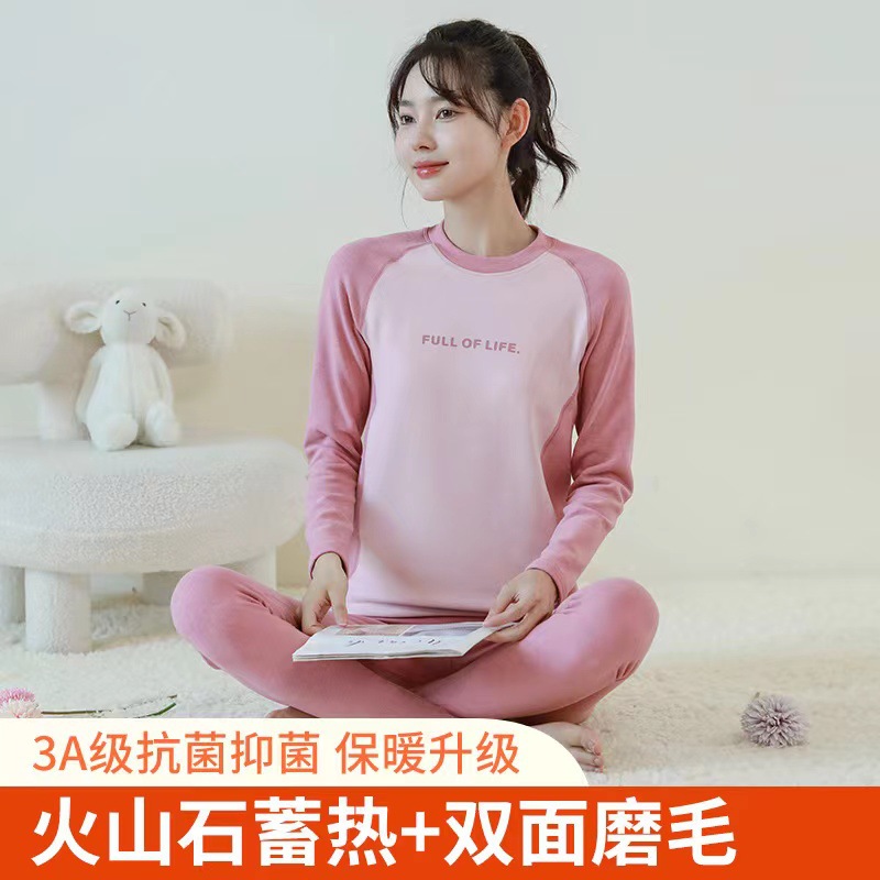Ropa de Otoño de la muchacha pantalones largos de las mujeres de piedra volcánica calefacción fibra ropa interior térmica medio y grande niños estudiantes de secundaria traje
