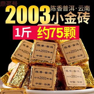 sc����̖03������С���� �ն����u��m͢�ն�ɢ������ն�ʮ��