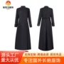 跨境婚礼扮演职员长袍
