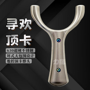 ���ǌ��g픿�����630��Ӳ���P䓆ο�����˸߾��ȴ�������Ƥ����