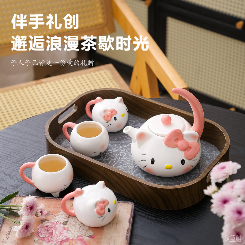 简约可爱KK猫水具套装家用民宿办公茶几精致陶瓷茶具乔迁新居送礼|undefined