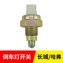 LǿM2vC30C50 M4H1܇_Pn_P