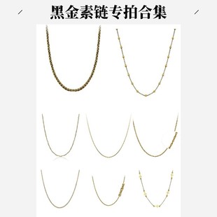 �ܼҺڽ��未�����朏͹�Ф���ë������f�S��ɫ���������Ů