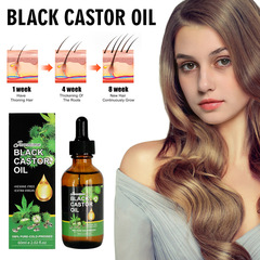 跨境爆款Jamaican Black Castor Oil 100%精油有机牙买加黑蓖麻油