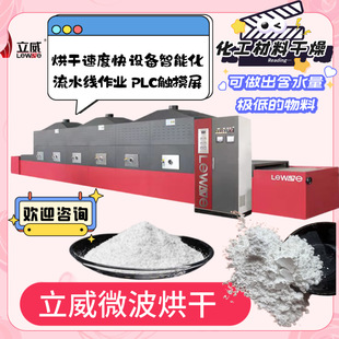 ����ʽ΢����əC�������ϲ��P�΢������C����Ʒ΢��Óˮ�O��