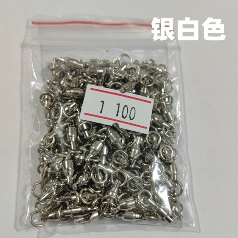 Silver (copper) (one hundred installations)