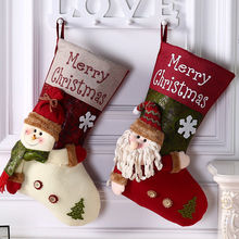 大号圣诞袜礼物礼品袋送女生儿童圣诞节装饰用品圣诞老人挂饰