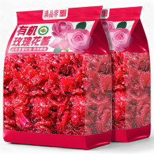 ��Ʒ������ЙCõ�廨�u200g���b�r���u��͉TĨ����決�W����Ʒ