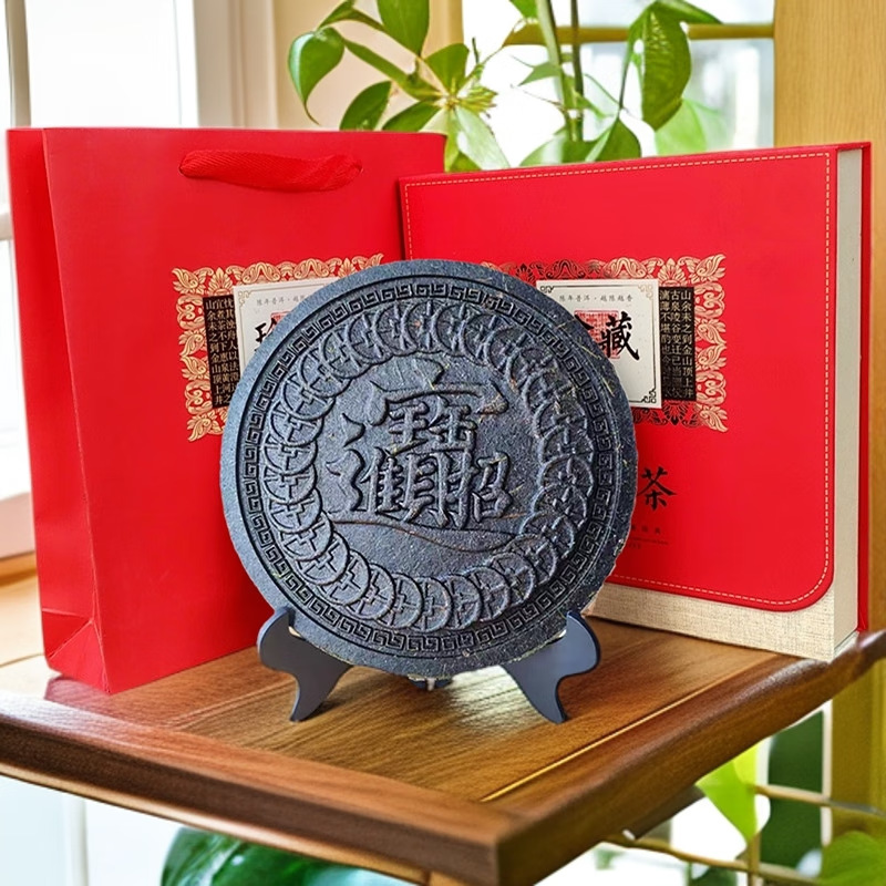 重剑无锋福字普洱茶雕摆件礼盒装工艺茶礼品茶工艺品纪念品商务创