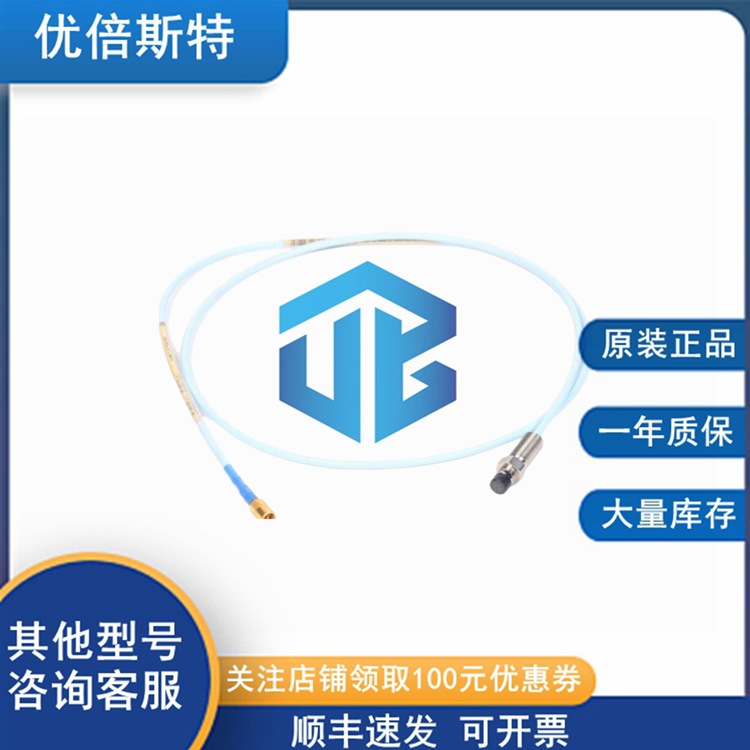 330910-05-09-50-01-CN 批发价 本特利