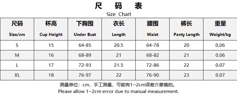 微信图片_20240917172240