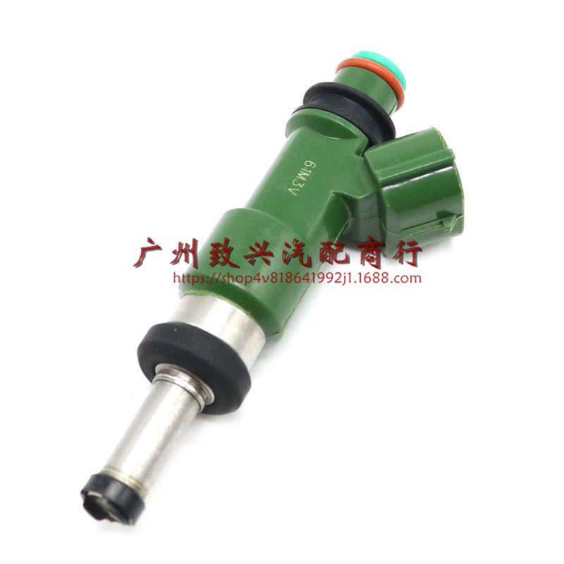 Injection nozzle injector 5VK-13761-00-00 for Yamaha Injection nozzle injector 5VK-13761-00-00 for Yamaha