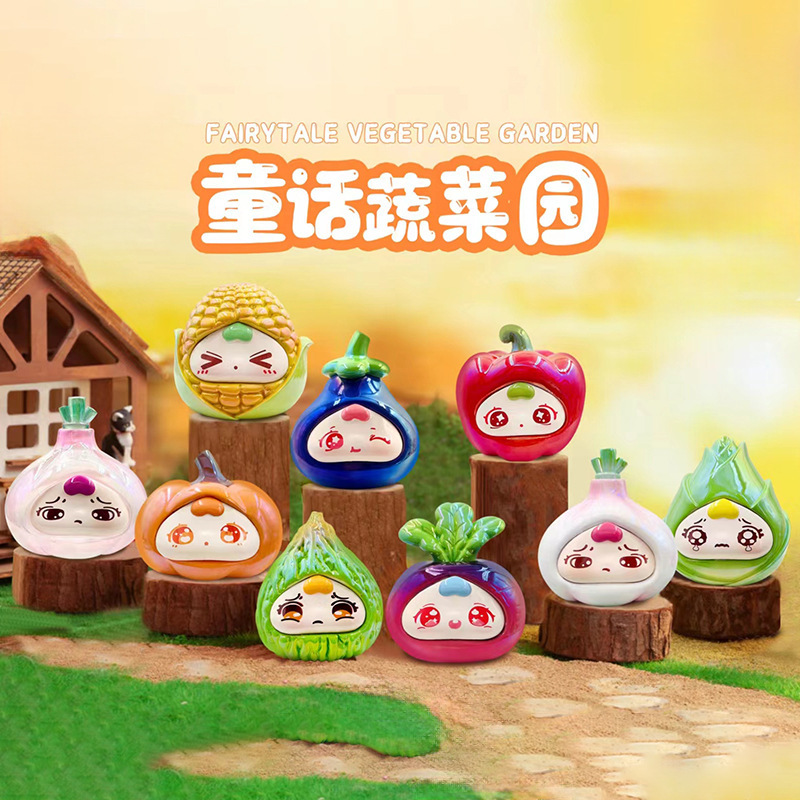 2031-156童話蔬菜園盒8 / 隨機一個