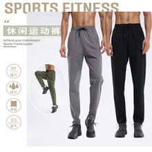 秋冬户外透气弹力宽松休闲男士徒步登山拉链口袋速干运动长裤批发