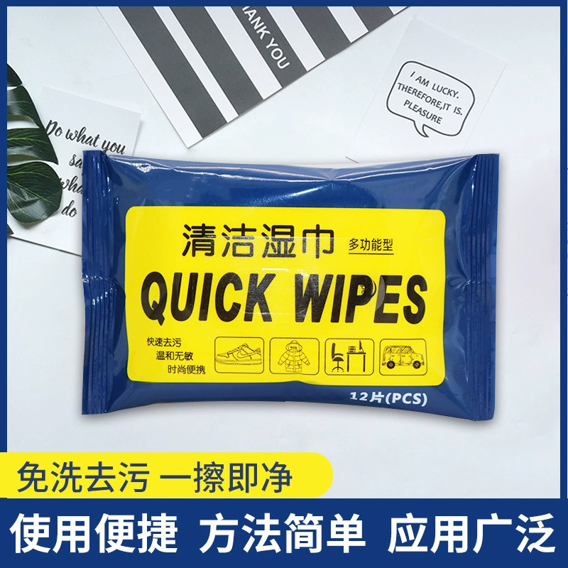 Белые салфетки для чистки обуви кроссовки кожаная обувь одноразовые салфетки для чистки обуви трансграничные Горячие многофункциональные салфетки