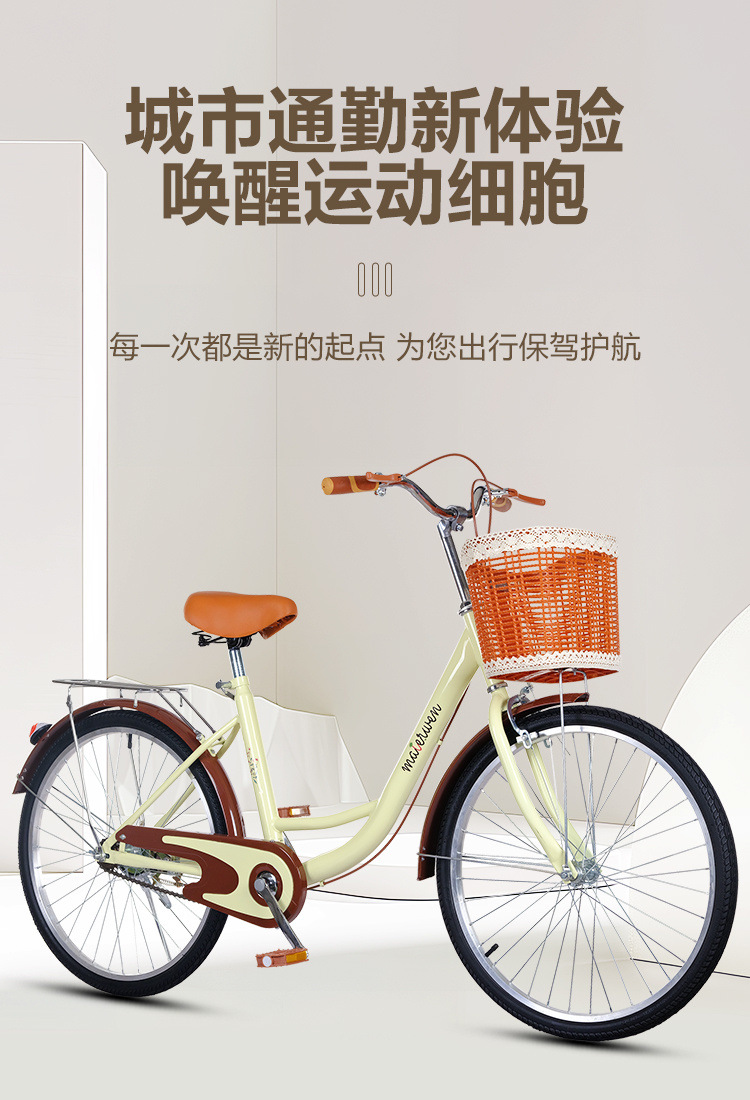 f2c7074d-f147-450a-9889-fdcef1d496aa.jpe