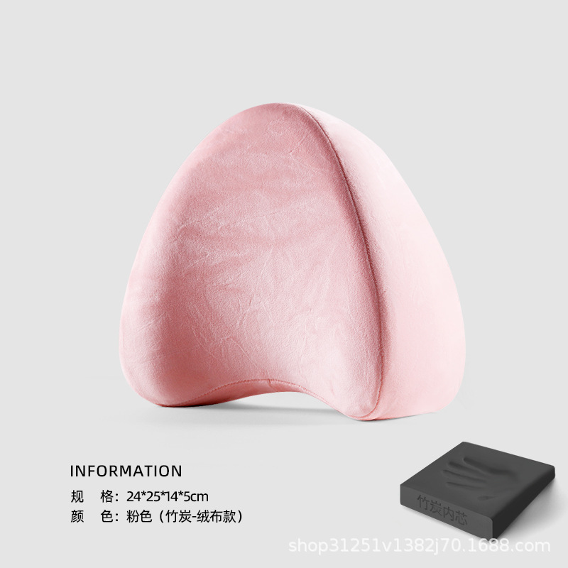 [대나무 숯 인자 업그레이드] 피부 친화적 인 플란넬-핑크