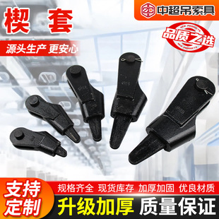 䓽z�KШ�ͽ��^8mm/10mmШ���� �S��ֱ��