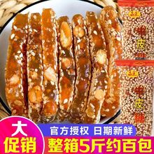 ţƤǺؑcخaʽ֥黨ζţeǹСʳl