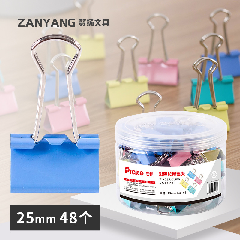 4 # 색상 25mm (48/배럴) 48 배럴 상자