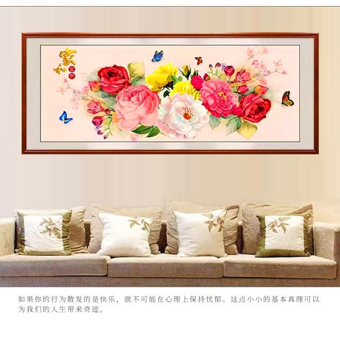 Mona Lisa Royal Cross Stitch Home and Wealthful Peony Nuevo Simple Peony 55 colores Bordado completo sin contorno. image 4