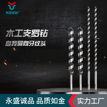 ���Lľ��֧�_��^ ���Ǳ��黨ľ�^�_���� ľ���T�i�U�״��۹���