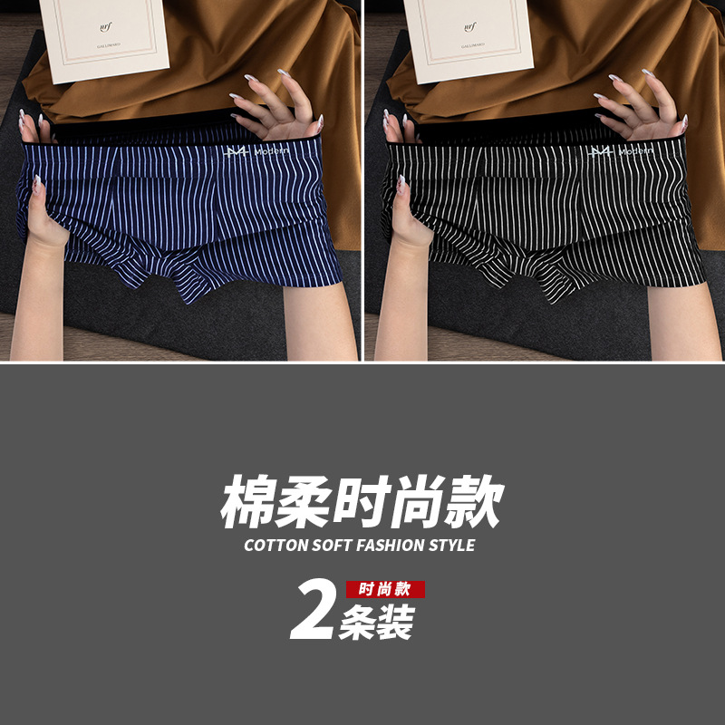 Pantalones interiores de hombre algodón antibacteriano pantalones cortos adolescentes pantalones cortos de tamaño grande para niños pantalones cortos de cuatro cuernos cabeza antibacteriana de verano