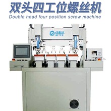 ���Ӷ��Sȫ�Ԅ��p�^�Ĺ�λ����ʽ �Դ�_�P�Ԅ��i�ݽz�C �Ԅӻ��O