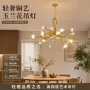 跨境陶瓷餐厅灯具茶室灯