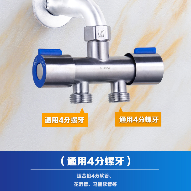 304 ステンレス鋼ユニオン 4 点冷温内外ネジトイレ内ネジ三角バルブ 4 点給水バルブ給湯器の蛇口|undefined