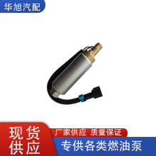 861155A3�m����֠���Volvo �߉�늄�ȼ�ͱ���ͧ���ðl�әC���