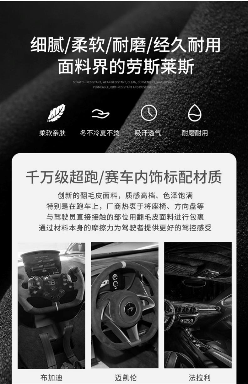 For Lincoln Z Adventurer Voyager Car Tissue Box Navigator Aviator Car Interior Decoration Drawbag