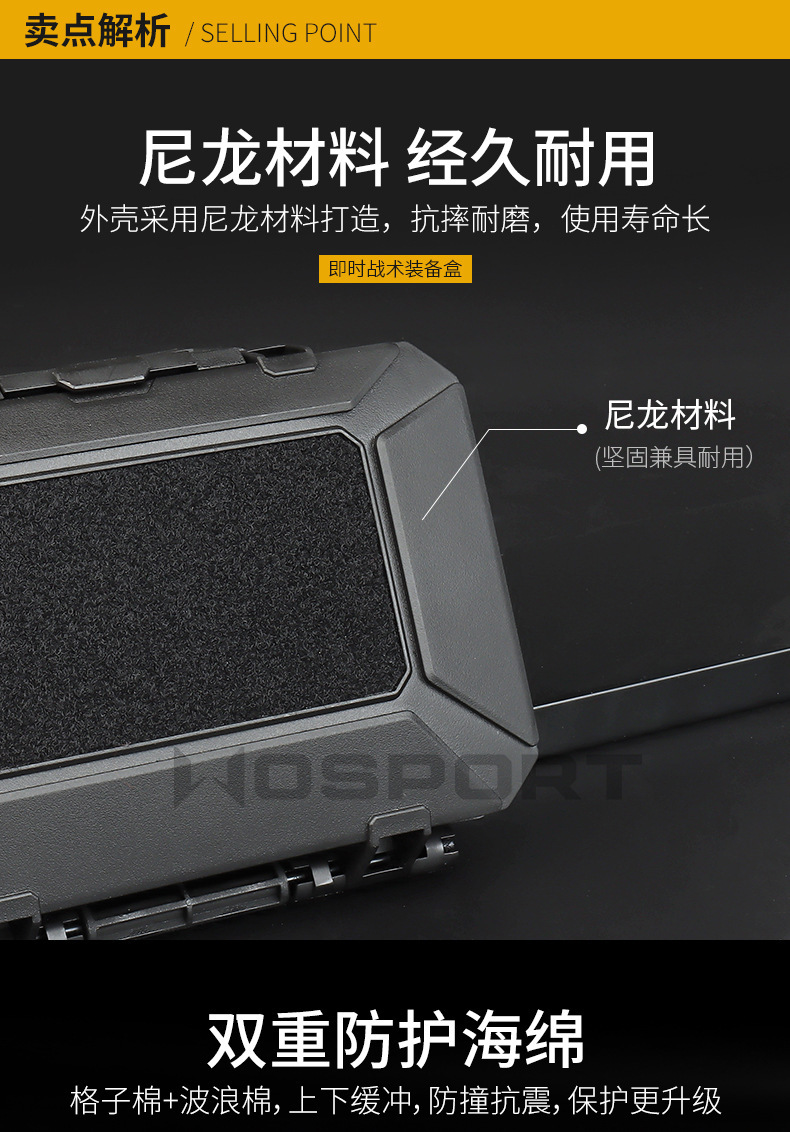 gb-54内页1_05.jpg?x-oss-process=image/format,png