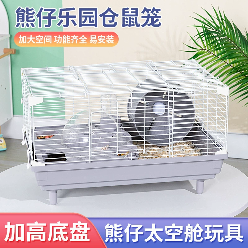 Базисная клетка хомяка большая полная клетка хомяка большая золотая медвежья гнездо одноэтажная вилла Медведь рай