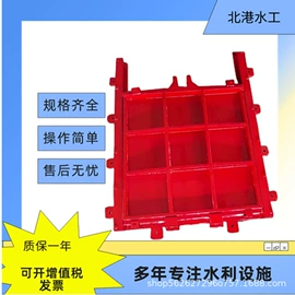闸阀;启闭机;污泥处理设备