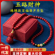 ��ɰ�����Ͻ�ɰ�ٸ����J��朿������H�朔[�ؔ�؛Դ�Ʒ�Y��