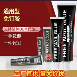 毛巾环/杆/架;收纳架;衣钩/挂钩