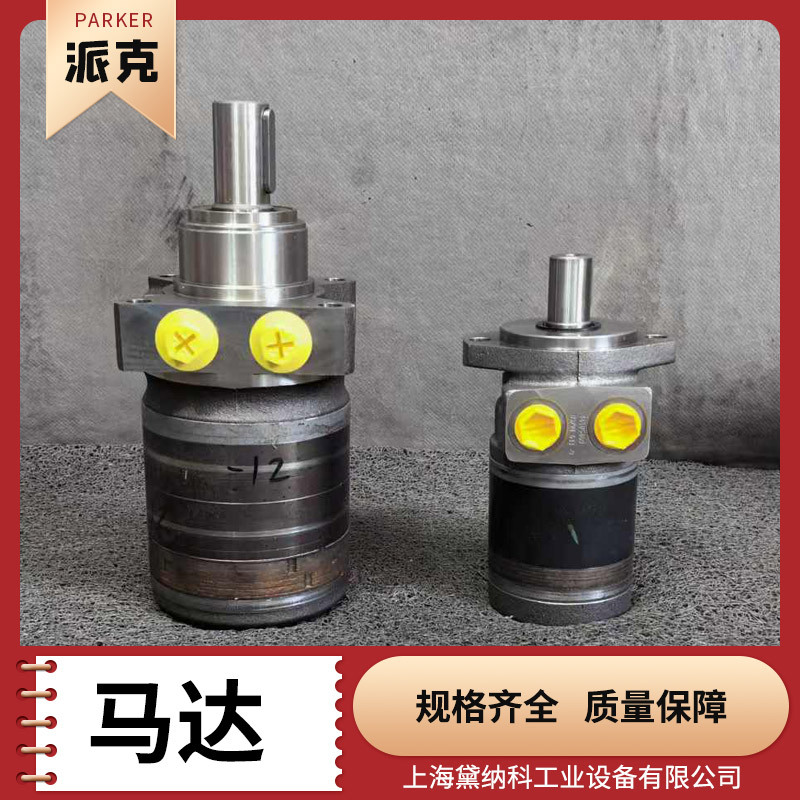 TG-TE0260CW100AAAB-2