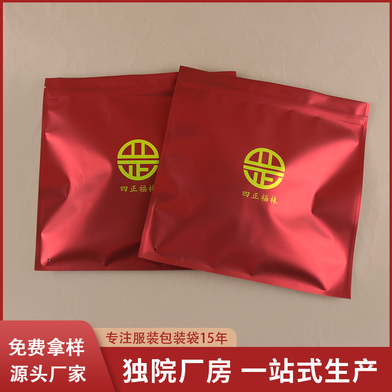 Bolso afortunado rojo bolsa de cremallera calcetines ropa engrosada de plástico bolsa de embalaje de ropa para niños bolsa ziplock de aluminio mate compuesto