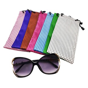 Color small lattice glasses bag manufacturers supply customizable logo glasses bag mobile phone storage bag jewelry bag