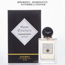 ��ؐŮ��߶�˽����ˮ�־����㷴�D����50ml���㻨�����{