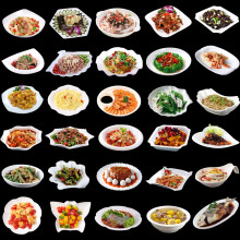 �͏d�P�Ӳ˱P�����մɲͱP�Ƶ��;߼��ײ�Ҏ�t�P�ӛ��˱P