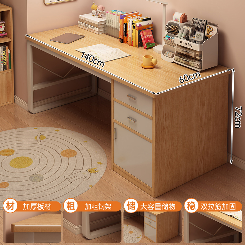 Escritorio de escritorio para adultos con cajones escritorio de computadora escritorio de estudio escritorio de escritorio moderno de madera maciza escritorio pequeño escritorio